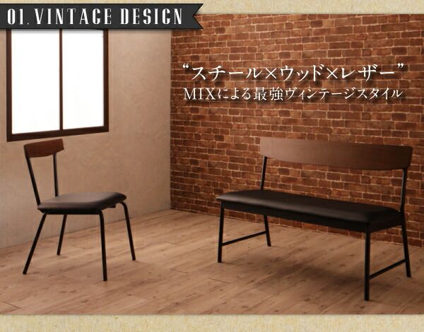 スーパSALE10倍＆4時間限定10％OFF ダイニングテーブル ダイニング 天然木ウォールナット ヴィンテージスタイルカフェ風ダイニングシリーズ ダイニングテーブル単品 W150 組立設置付