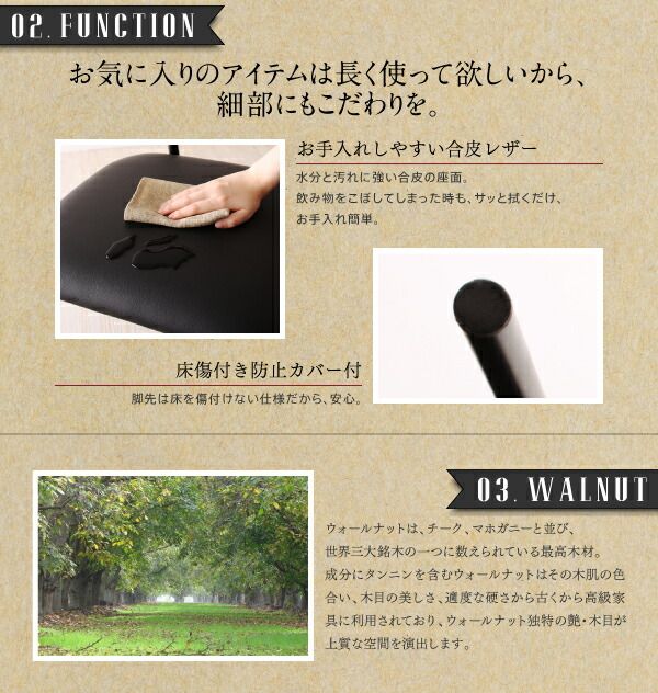 スーパSALE10倍＆4時間限定10％OFF ダイニングテーブル ダイニング 天然木ウォールナット ヴィンテージスタイルカフェ風ダイニングシリーズ ダイニングテーブル単品 W150 組立設置付