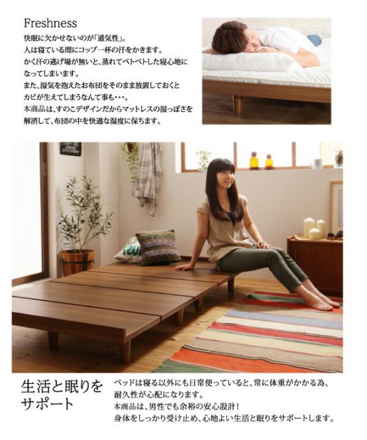 スーパSALE10倍＆4時間限定10％OFF デザインボードベッド スタンダードボンネルコイルマットレス付き 木脚タイプ フルレイアウト シングル フレーム幅100 ショート丈 組立設置付
