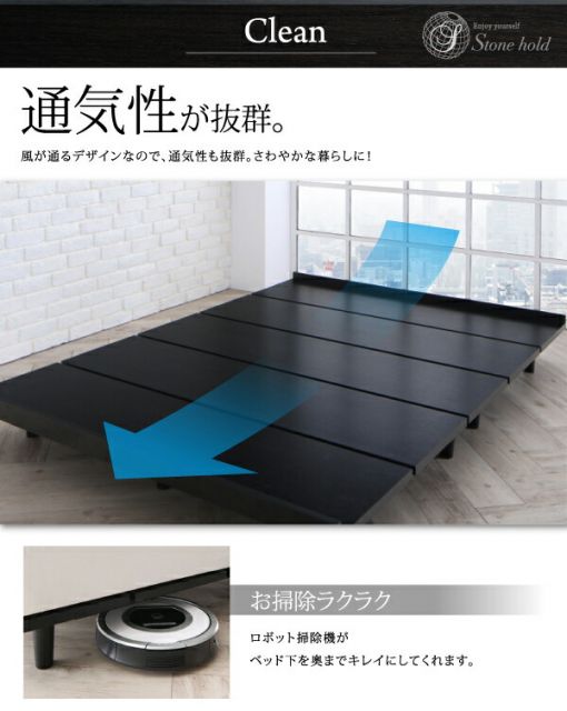 スーパSALE10倍＆4時間限定10％OFF デザインボードベッド プレミアムボンネルコイルマットレス付き 木脚タイプ フルレイアウト セミダブル フレーム幅120 組立設置付