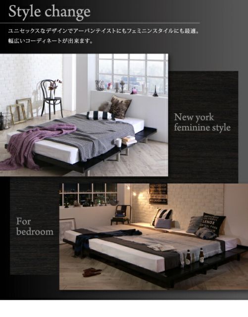 スーパSALE10倍＆4時間限定10％OFF デザインボードベッド 国産カバーポケットコイルマットレス付き 木脚タイプ フルレイアウト セミダブル フレーム幅120 組立設置付