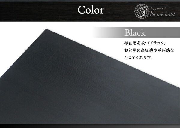 スーパSALE10倍＆4時間限定10％OFF デザインボードベッド スタンダードポケットコイルマットレス付き 木脚タイプ ステージ セミダブル フレーム幅140 組立設置付