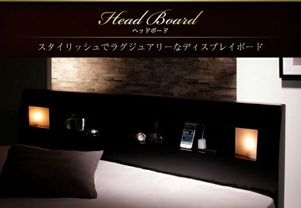 スーパSALE10倍＆4時間限定10％OFF モダンライト・コンセント付きすのこベッド スタンダードポケットコイルマットレス付き ダブル 組立設置付