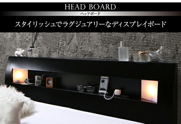 スーパSALE10倍＆4時間限定10％OFF モダンライト・コンセント付きすのこベッド プレミアムボンネルコイルマットレス付き ダブル 組立設置付