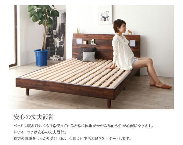 スーパSALE10倍＆4時間限定10％OFF モダンライト・コンセント付きすのこベッド プレミアムポケットコイルマットレス付き ダブル 組立設置付