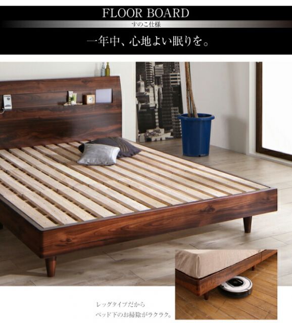 スーパSALE10倍＆4時間限定10％OFF モダンライト・コンセント付きすのこベッド 国産カバーポケットコイルマットレス付き ダブル 組立設置付