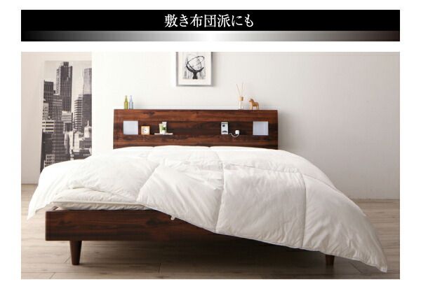 スーパSALE10倍＆4時間限定10％OFF モダンライト・コンセント付きすのこベッド 国産カバーポケットコイルマットレス付き ダブル 組立設置付