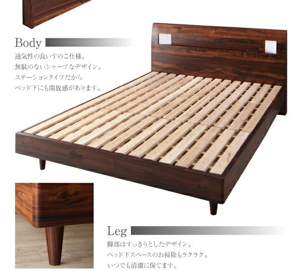 スーパSALE10倍＆4時間限定10％OFF モダンライト・コンセント付きすのこベッド マルチラススーパースプリングマットレス付き セミダブル 組立設置付
