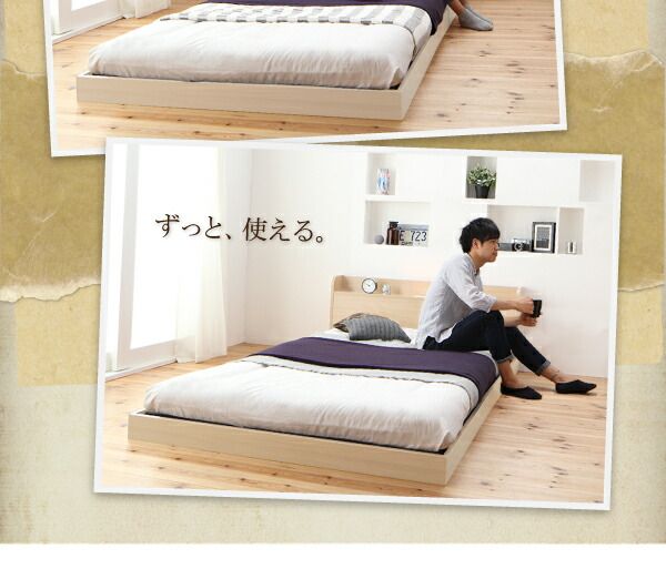 スーパSALE10倍＆4時間限定10％OFF 布団が使える！ながく使えるデザインローベッド スタンダードポケットコイルマットレス付き シングル 組立設置付