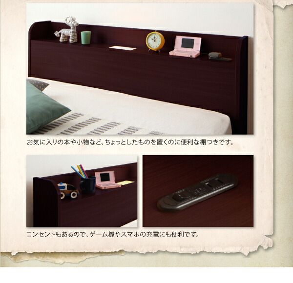 スーパSALE10倍＆4時間限定10％OFF 布団が使える！ながく使えるデザインローベッド スタンダードポケットコイルマットレス付き セミダブル 組立設置付