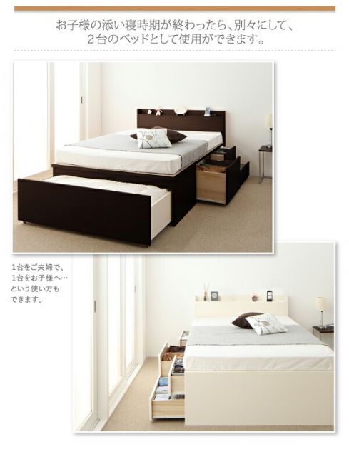 スーパSALE10倍＆4時間限定10％OFF 収納付きベッド シングルベッド セミダブルベッド 収納 収納付き 収納ベッド 大容量 収納ボックス 布団 敷き布団 ベッドフレームのみ B+B ワイドK200 組立設置付