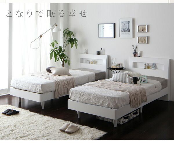 スーパSALE10倍＆4時間限定10％OFF 棚・コンセント付きデザインすのこベッド プレミアムポケットコイルマットレス付き クイーン(SS×2) 組立設置付