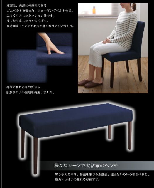 スーパSALE10倍＆4時間限定10％OFF 天然木ウォールナット材 デザイン伸縮ダイニングセット 4人 5点セット(テーブル+チェア4脚) W140-240 組立設置付