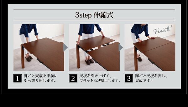 スーパSALE10倍＆4時間限定10％OFF 天然木ウォールナット材 デザイン伸縮ダイニングセット 8人 9点セット(テーブル+チェア8脚) W140-240 組立設置付