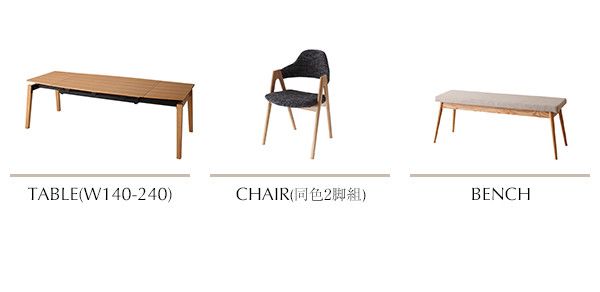 スーパSALE10倍＆4時間限定10％OFF ダイニングテーブル 6人掛け 伸縮 北欧 モダン デザイン ナチュラル 天然木　オーク スライド伸縮式　ダイニングテーブル単品 高さ72 幅140-240 組立設置付