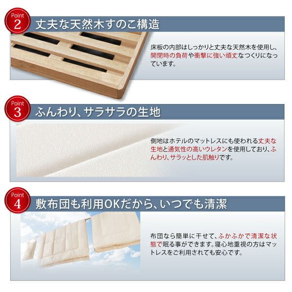 スーパSALE10倍＆4時間限定10％OFF 跳ね上げベッド ベッド 収納付きベッド シングルベッド ベッドフレーム すのこベッド ベット 収納 収納付き 収納ベッド 薄型プレミアムポケットコイルマットレス付き 縦開き シングル 深さグランド 組立設置付