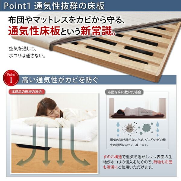 スーパSALE10倍＆4時間限定10％OFF 跳ね上げベッド ベッド 収納付きベッド シングルベッド ベッドフレーム すのこベッド ベット 収納 収納付き 収納ベッド 薄型スタンダードポケットコイルマットレス付き 横開き セミダブル 深さレギュラー 組立設置付