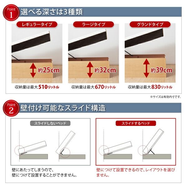 スーパSALE10倍＆4時間限定10％OFF 跳ね上げベッド ベッド 収納付きベッド シングルベッド ベッドフレーム すのこベッド ベット 収納 収納付き 収納ベッド マルチラススーパースプリングマットレス付き 横開き シングル 深さグランド 組立設置付