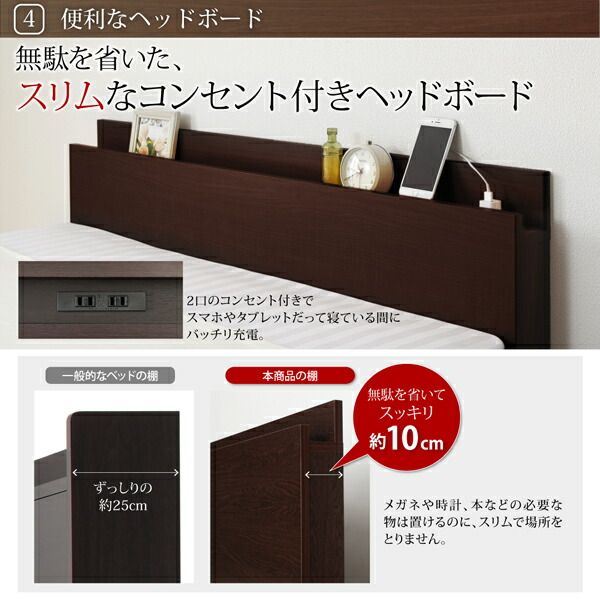 スーパSALE10倍＆4時間限定10％OFF 跳ね上げベッド ベッド 収納付きベッド シングルベッド ベッドフレーム すのこベッド ベット 収納 収納付き 収納ベッド 薄型プレミアムボンネルコイルマットレス付き 縦開き セミシングル 深さラージ 組立設置付