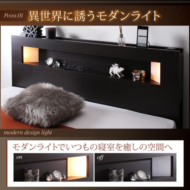 スーパSALE10倍＆4時間限定10％OFF 収納付きベッド シングルベッド セミダブルベッド 収納 収納付き 収納ベッド 大容量 収納ボックス 布団 敷き布団 薄型スタンダードボンネルコイルマットレス付き 縦開き セミシングル 深さラージ 組立設置付