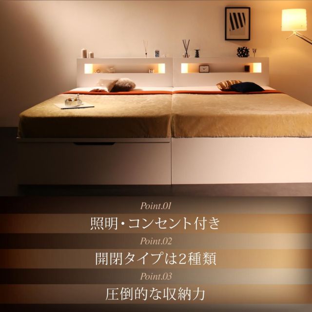 スーパSALE10倍＆4時間限定10％OFF 収納付きベッド シングルベッド セミダブルベッド 収納 収納付き 収納ベッド 大容量 収納ボックス 布団 敷き布団 薄型スタンダードボンネルコイルマットレス付き 縦開き シングル 深さグランド 組立設置付