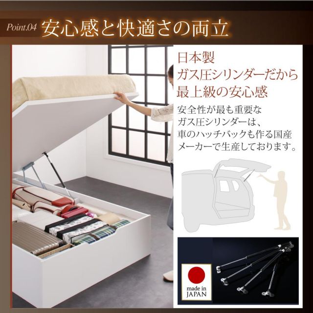 スーパSALE10倍＆4時間限定10％OFF 収納付きベッド シングルベッド セミダブルベッド 収納 収納付き 収納ベッド 大容量 収納ボックス 布団 敷き布団 薄型プレミアムボンネルコイルマットレス付き 横開き セミシングル 深さレギュラー 組立設置付