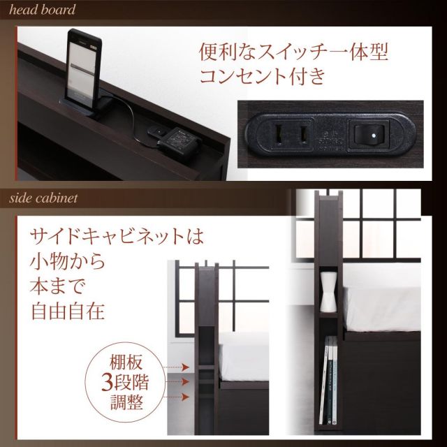 スーパSALE10倍＆4時間限定10％OFF 収納付きベッド シングルベッド セミダブルベッド 収納 収納付き 収納ベッド 大容量 収納ボックス 布団 敷き布団 薄型プレミアムボンネルコイルマットレス付き 横開き セミシングル 深さレギュラー 組立設置付