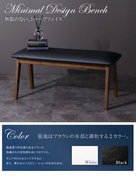 スーパSALE10倍＆4時間限定10％OFF ダイニングテーブル ダイニング シンプルモダンテイスト ダイニング ダイニングテーブル単品 W150 組立設置付