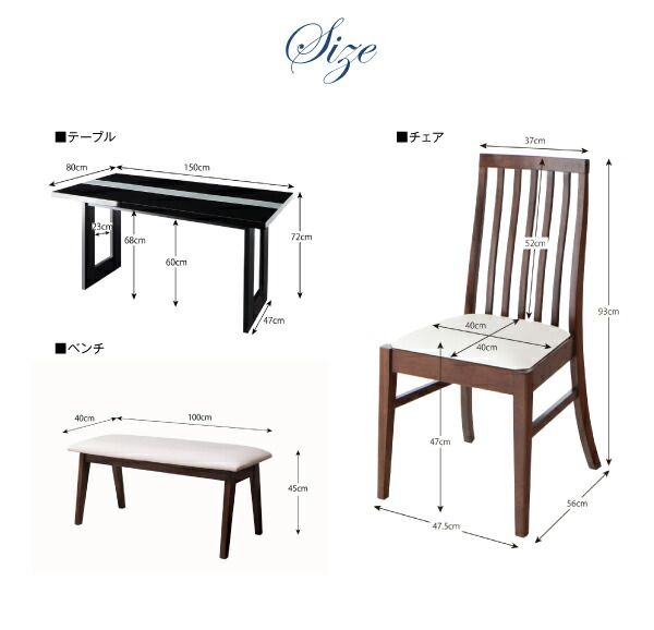 スーパSALE10倍＆4時間限定10％OFF ダイニングテーブル ダイニング シンプルモダンテイスト ダイニング ダイニングテーブル単品 W150 組立設置付