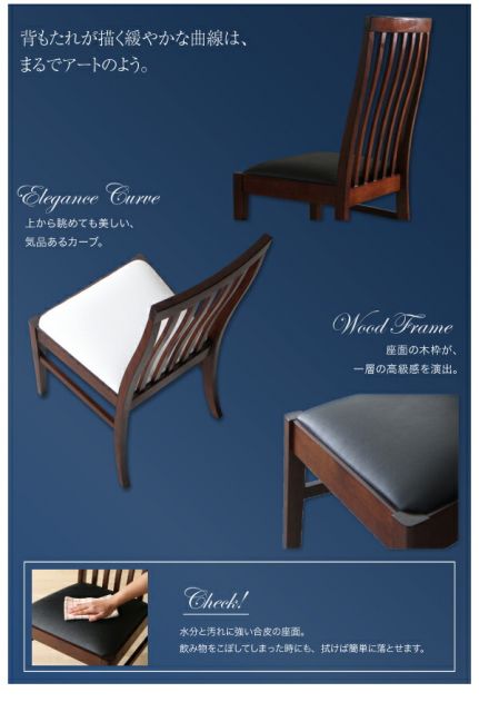 スーパSALE10倍＆4時間限定10％OFF ダイニングテーブル ダイニング シンプルモダンテイスト ダイニング ダイニングテーブル単品 W150 組立設置付