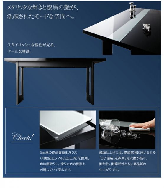 スーパSALE10倍＆4時間限定10％OFF ダイニングテーブル ダイニング シンプルモダンテイスト ダイニング ダイニングテーブル単品 W150 組立設置付