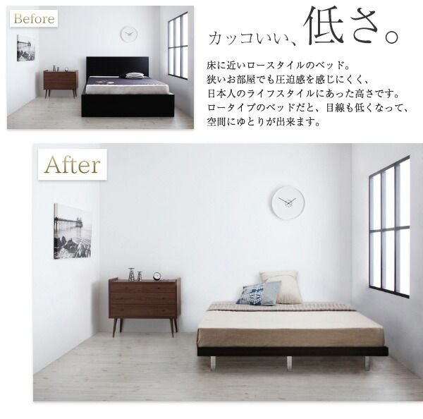 スーパSALE10倍＆4時間限定10％OFF デザインボードベッド スタンダードボンネルコイルマットレス付き 木脚タイプ フルレイアウト ワイドK200 フレーム幅200 組立設置付