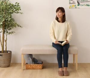 スーパSALE10倍＆4時間限定10％OFF ベンチ ダイニング 北欧スタイルダイニングシリーズ ベンチ単品 2P 組立設置付