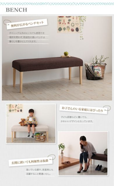 スーパSALE10倍＆4時間限定10％OFF 最大235cm スライド伸縮テーブル ダイニングセット 8人 9点セット(テーブル+チェア8脚) W135-235 組立設置付