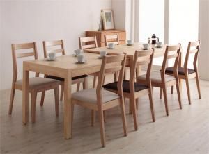 スーパSALE10倍＆4時間限定10％OFF 最大235cm スライド伸縮テーブル ダイニングセット 8人 9点セット(テーブル+チェア8脚) W135-235 組立設置付