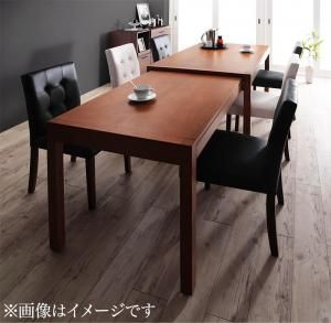 スーパSALE10倍＆4時間限定10％OFF ダイニングテーブル モダンデザイン スライド伸縮テーブル ダイニングシリーズ ダイニングテーブル単品 W135-235 組立設置付