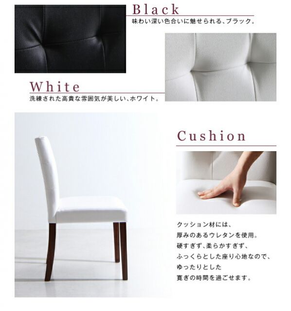 スーパSALE10倍＆4時間限定10％OFF モダンデザイン スライド伸縮テーブル ダイニングセット 8人 9点セット(テーブル+チェア8脚) W135-235 組立設置付