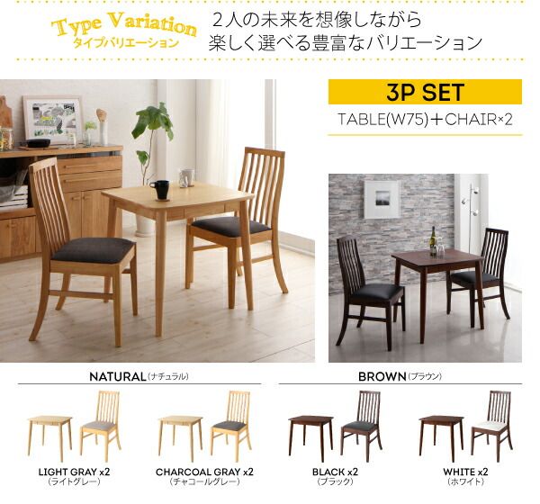 スーパSALE10倍＆4時間限定10％OFF ダイニングテーブル ダイニング 新婚カップル向け ダイニングテーブル単品 ナチュラル W115 組立設置付