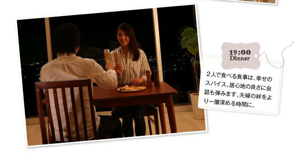 スーパSALE10倍＆4時間限定10％OFF ダイニングテーブル ダイニング 新婚カップル向け ダイニングテーブル単品 ブラウン W115 組立設置付