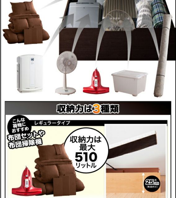 スーパSALE10倍＆4時間限定10％OFF 跳ね上げベッド ベッド 収納付きベッド シングルベッド ベッドフレーム すのこベッド ベット 収納 収納付き 収納ベッド 薄型スタンダードボンネルコイルマットレス付き 縦開き シングル 深さラージ 組立設置付