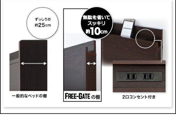 スーパSALE10倍＆4時間限定10％OFF 跳ね上げベッド ベッド 収納付きベッド シングルベッド ベッドフレーム すのこベッド ベット 収納 収納付き 収納ベッド 薄型スタンダードボンネルコイルマットレス付き 縦開き シングル 深さラージ 組立設置付