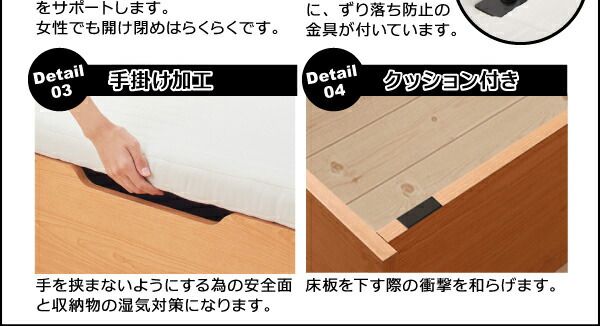 スーパSALE10倍＆4時間限定10％OFF 跳ね上げベッド ベッド 収納付きベッド シングルベッド ベッドフレーム すのこベッド ベット 収納 収納付き 収納ベッド 薄型スタンダードボンネルコイルマットレス付き 縦開き シングル 深さラージ 組立設置付