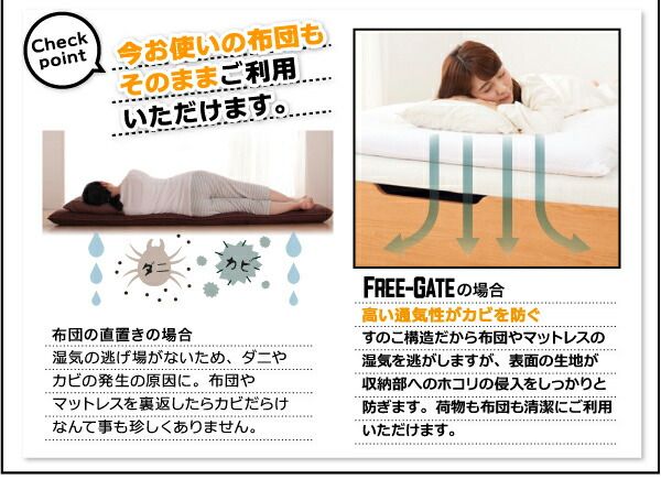 スーパSALE10倍＆4時間限定10％OFF 跳ね上げベッド ベッド 収納付きベッド シングルベッド ベッドフレーム すのこベッド ベット 収納 収納付き 収納ベッド 薄型プレミアムポケットコイルマットレス付き 縦開き セミダブル 深さラージ 組立設置付