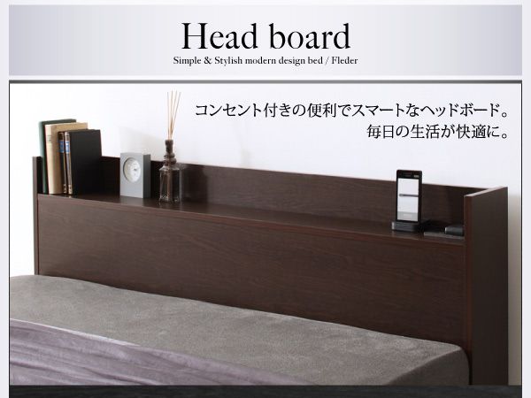 スーパSALE10倍＆4時間限定10％OFF 収納付きベッド シングルベッド セミダブルベッド 収納 収納付き 収納ベッド 大容量 収納ボックス 布団 敷き布団 マルチラススーパースプリングマットレス付き 床板仕様 セミダブル 組立設置付