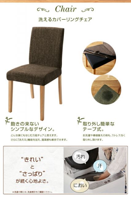 スーパSALE10倍＆4時間限定10％OFF ベンチ エクステンションダイニングシリーズ ベンチ単品 2P 組立設置付