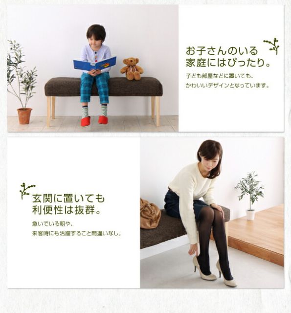 スーパSALE10倍＆4時間限定10％OFF 3段階伸縮 収納ラック付 エクステンションダイニング 6人 6点セット(テーブル+チェア4脚+ベンチ1脚) W120-180 組立設置付