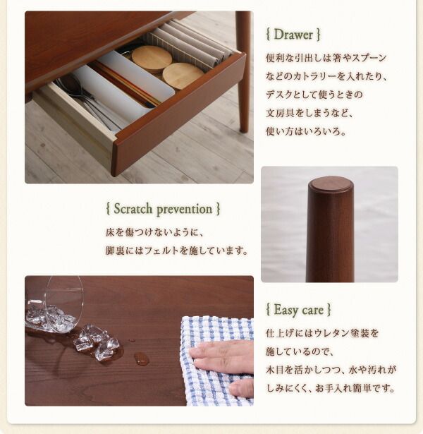 スーパSALE10倍＆4時間限定10％OFF ベンチ 北欧スタイル ダイニング ベンチ単品 ナチュラル 2P 組立設置付