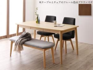 スーパSALE10倍＆4時間限定10％OFF 北欧スタイル 回転チェア ダイニング 4点セット(テーブル+チェア2脚+ベンチ1脚) ブラウン W150 組立設置付