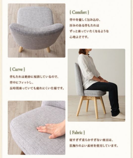 スーパSALE10倍＆4時間限定10％OFF 北欧スタイル 回転チェア ダイニング 5点セット(テーブル+チェア4脚) ブラウン W150 組立設置付