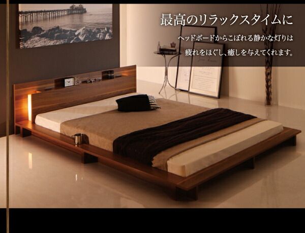 スーパSALE10倍＆4時間限定10％OFF モダンライト・コンセント付きローベッド プレミアムボンネルコイルマットレス付き ダブル 組立設置付